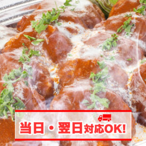煮込みハンバーグ