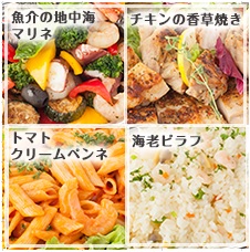 グランドアラカルトセットB