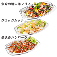 プレミアムアラカルトセットB