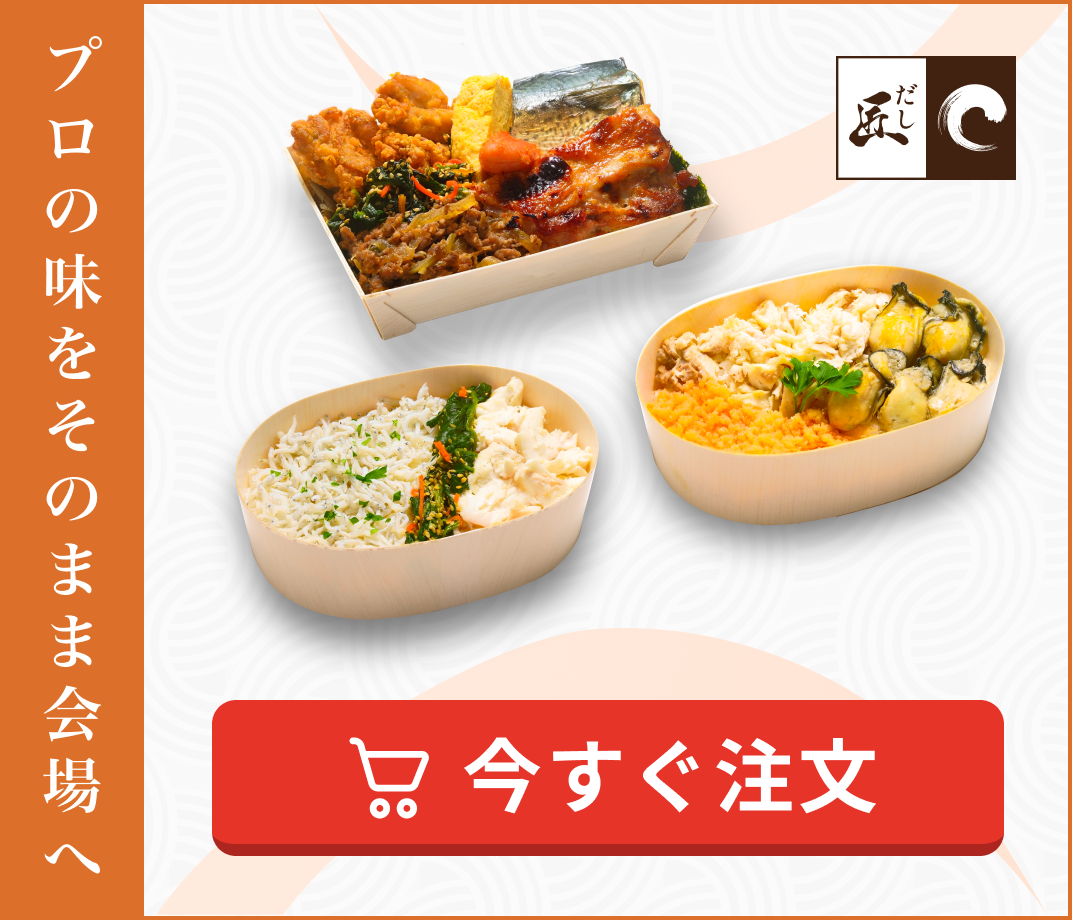 テキスト