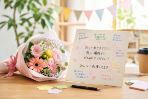 歓送迎会イメージ